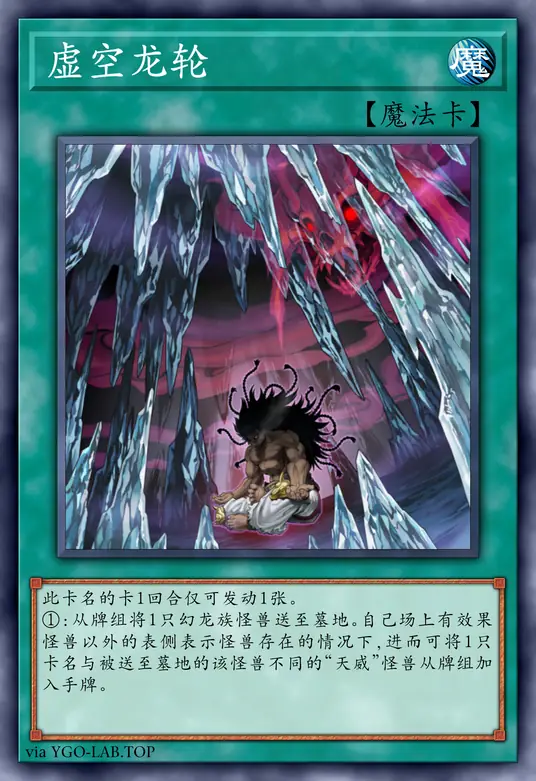 card-image-background