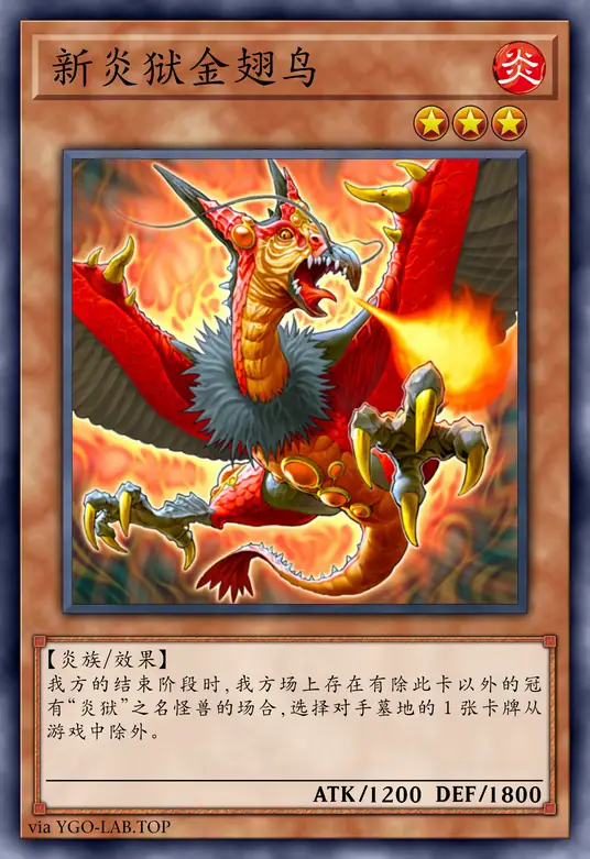 card-image-background