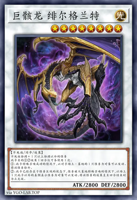 card-image-background