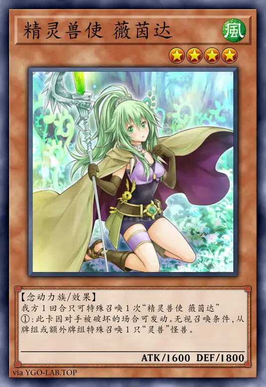 card-image-background