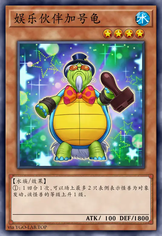 card-image-background