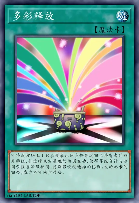 card-image-background