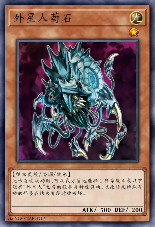 card-image-background