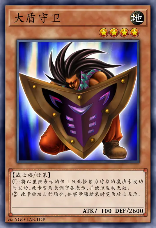 card-image-background