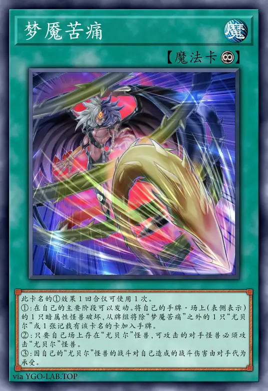 card-image-background