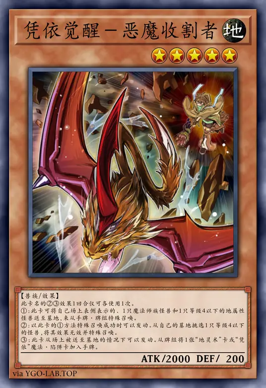 card-image-background