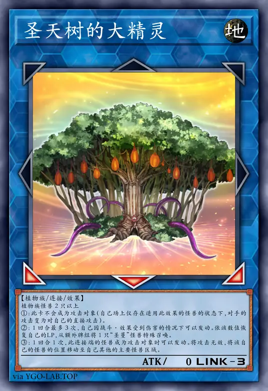 card-image-background