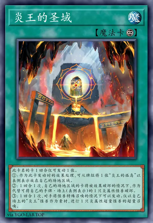 card-image-background