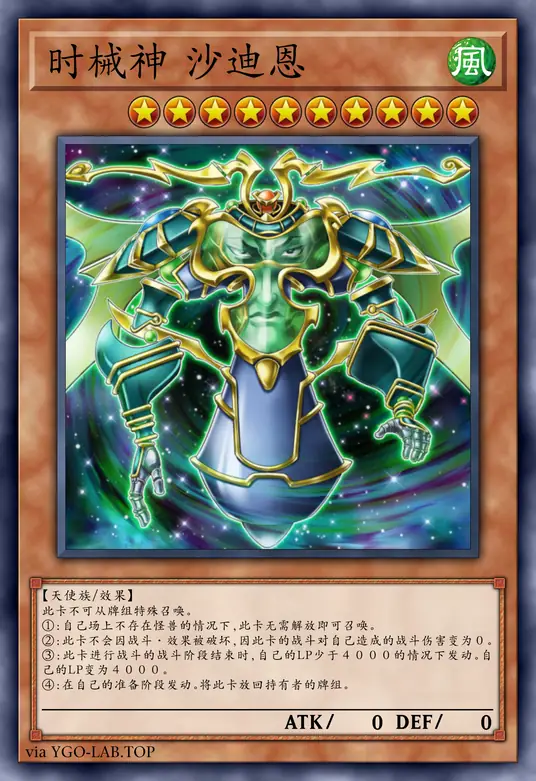 card-image-background