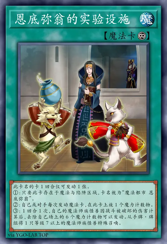 card-image-background