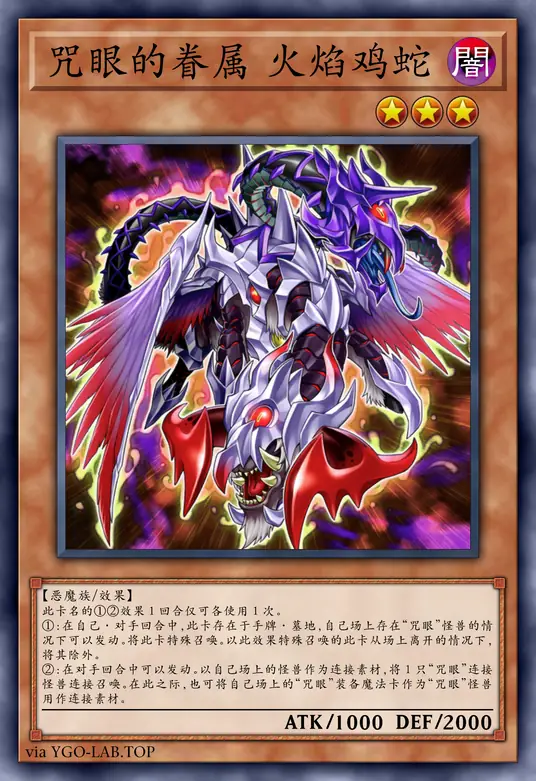 card-image-background