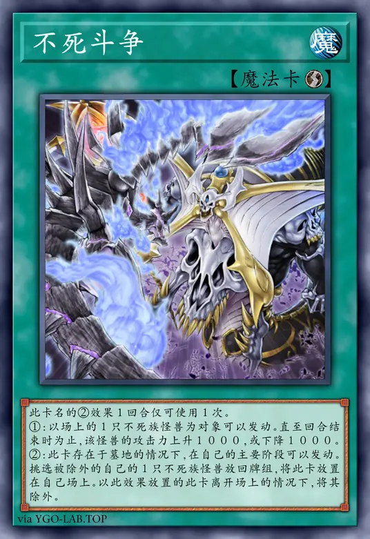 card-image-background