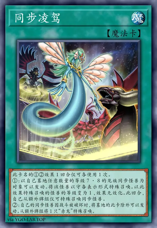 card-image-background