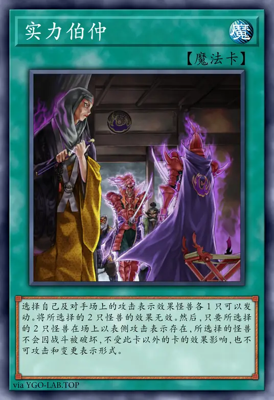 card-image-background