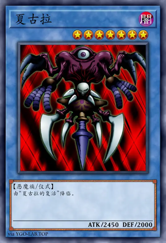 card-image-background