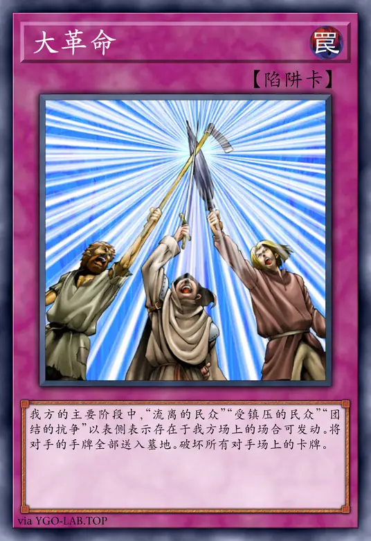 card-image-background