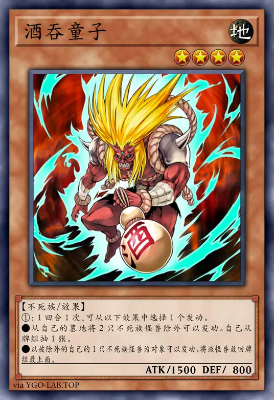 card-image-background