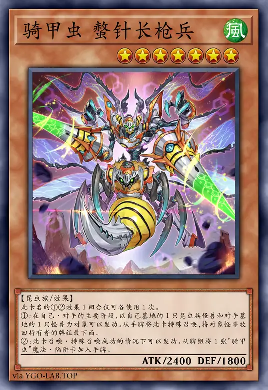 card-image-background