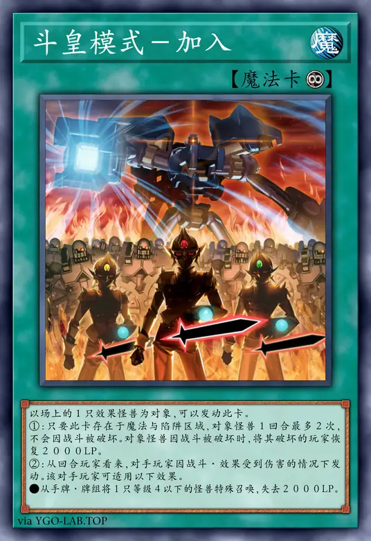 card-image-background