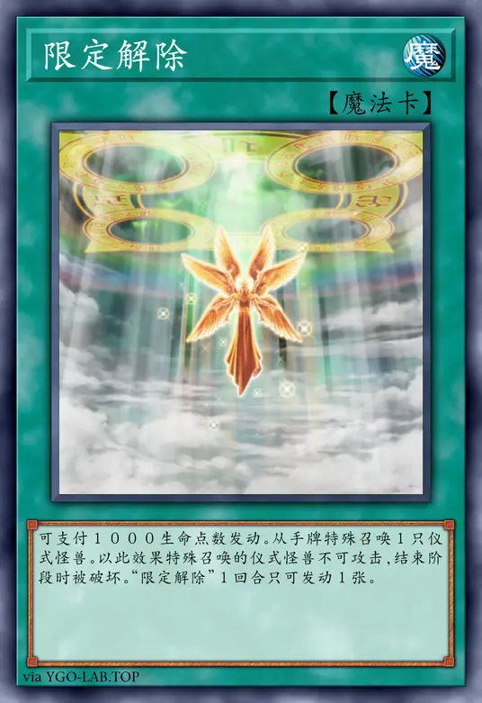 card-image-background