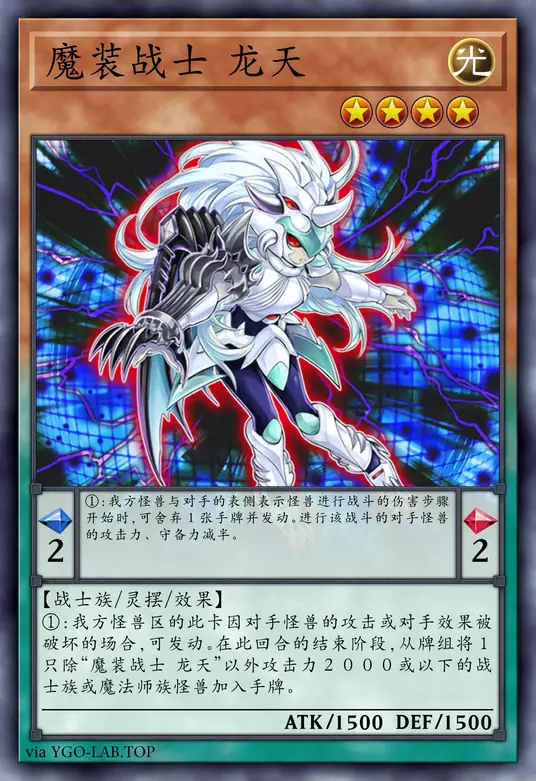 card-image-background