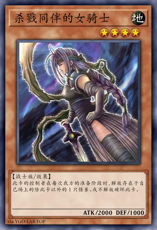 card-image-background