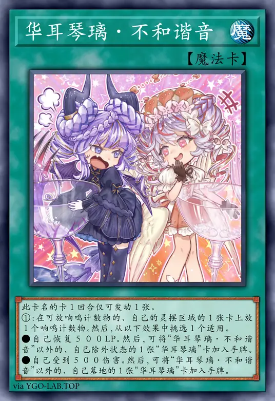 card-image-background