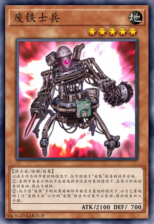 card-image-background