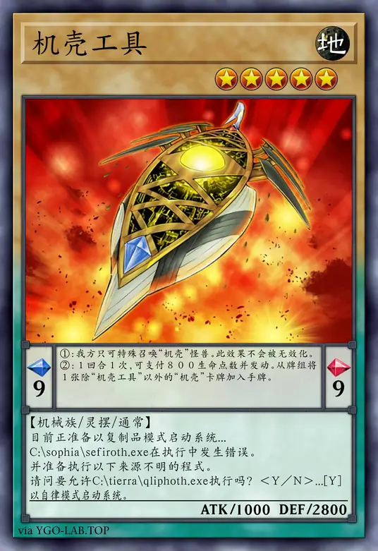 card-image-background