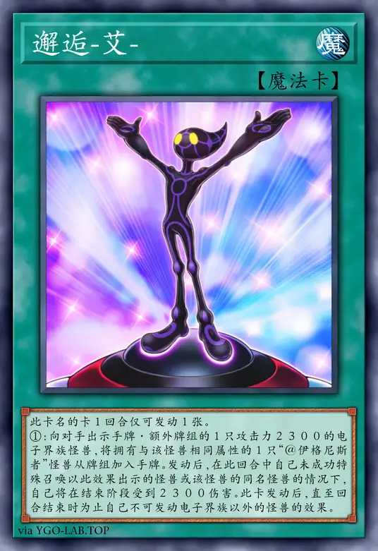 card-image-background