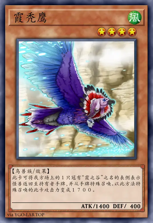 card-image-background