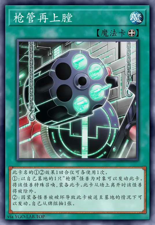 card-image-background