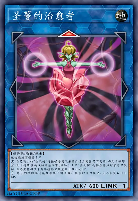 card-image-background