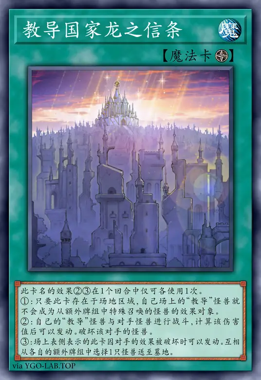 card-image-background