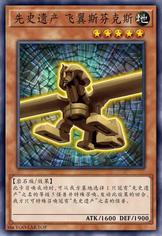 card-image-background