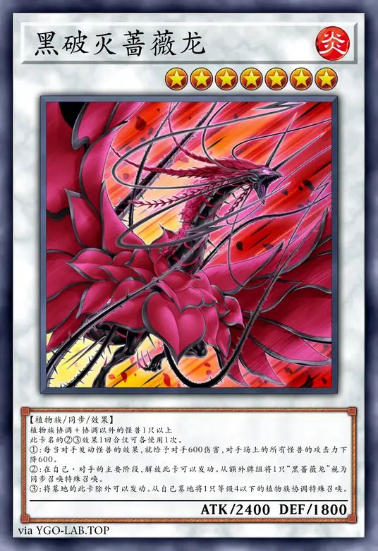 card-image-background