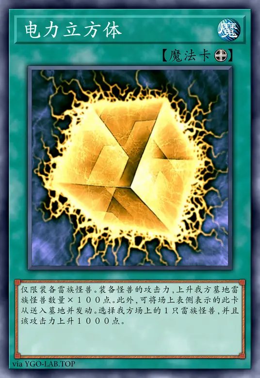 card-image-background