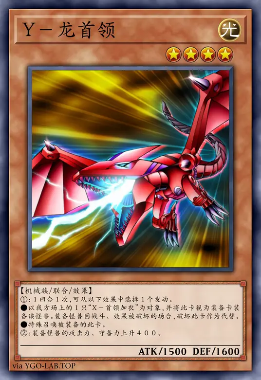 card-image-background