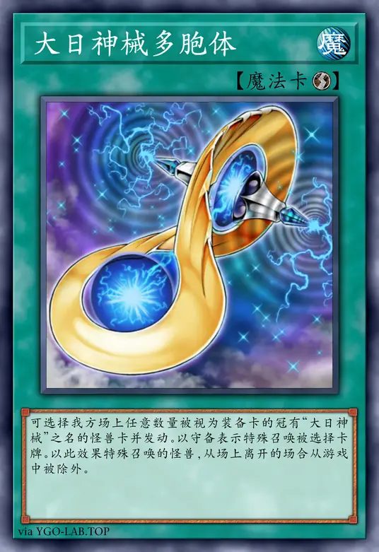 card-image-background