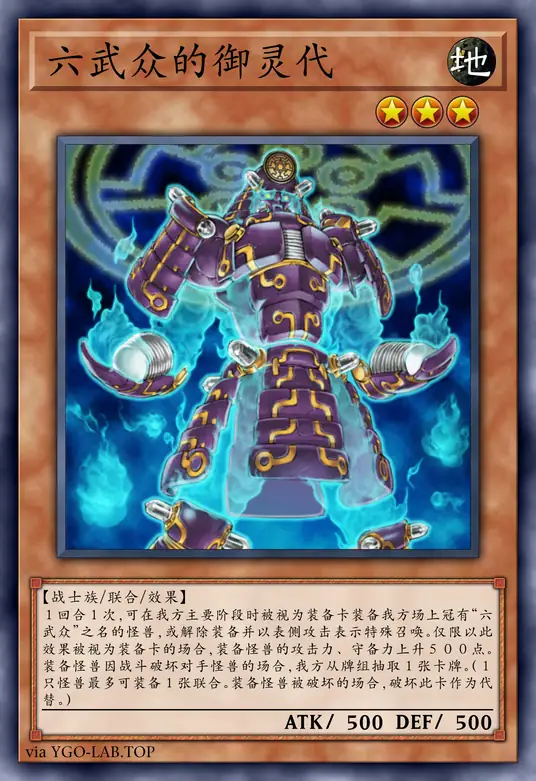 card-image-background