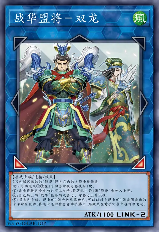 card-image-background