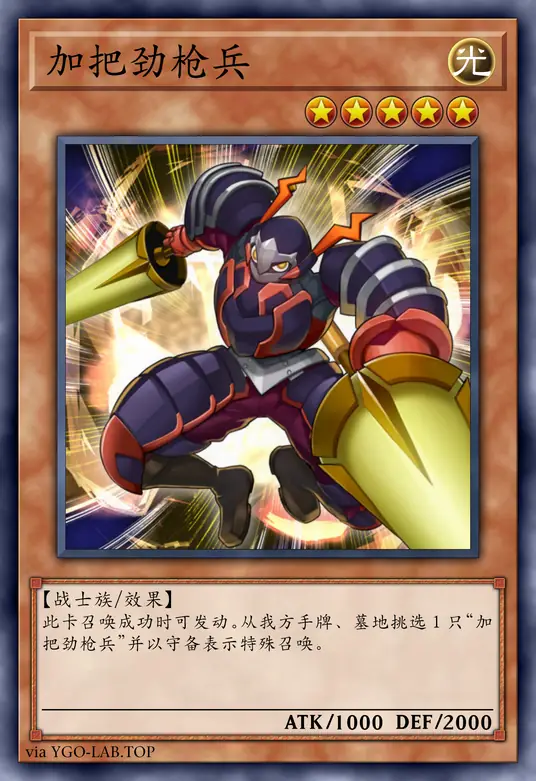 card-image-background