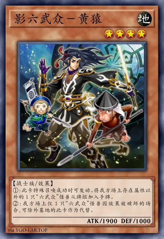 card-image-background