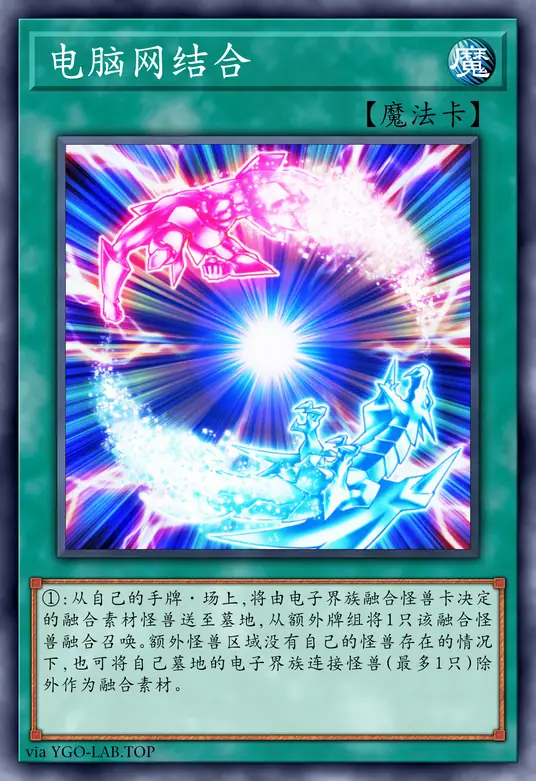 card-image-background