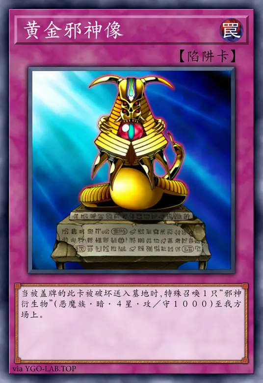 card-image-background