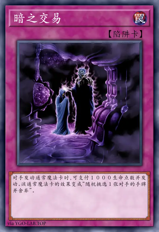 card-image-background