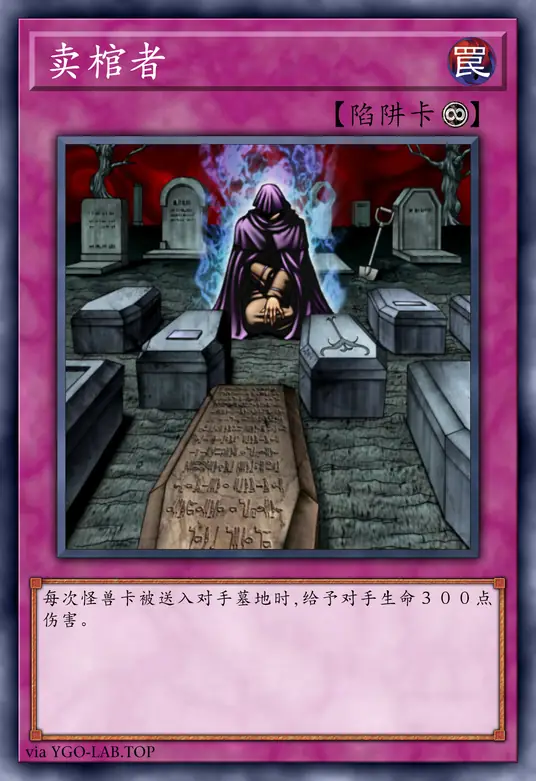 card-image-background