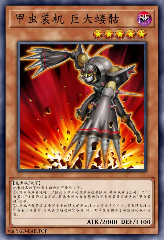 card-image-background