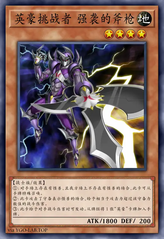 card-image-background