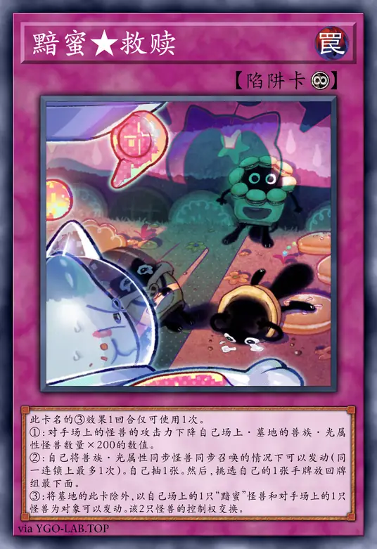 card-image-background